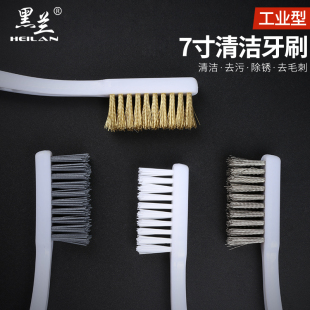 ���P�~�z䓽z���I��ˢ����ˢ��������ˢ�坍����ˢ�������B�ױ�ˢ