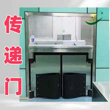 �Ϻ�ʳƷ�S���ς��f�T���в��P䓷�ײ�TPVC���������ײ�T�ŷ���