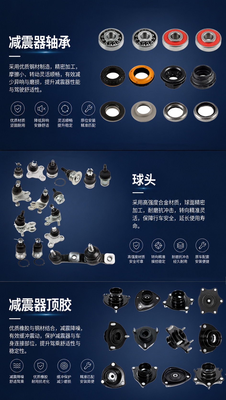 7D0511147B 7D0511147A 701511147 7D0511143 shock absorber spring rubber pad