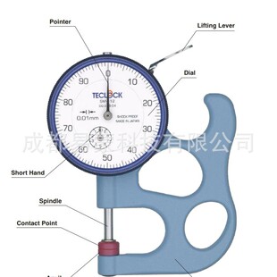�ձ��Ø�TECLOCK �y��x ��ȶ����y�����߾��ȵ�ȫ�C�N�~ʽ����
