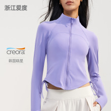 NUF秋季新款裸感瑜伽服女抽绳紧身瑜伽上衣长袖立领运动健身外套