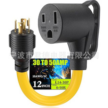 ���C�m������ ���^�� 6-50R ĸ�^�i�� 4 צ�� 3 צ���C�Դ�m����