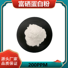 �������׷�200ppm�������׶�Ҏ����ֲ���ЙC�����׬F؛�ЙC��Դ