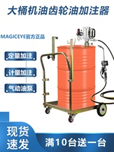 ��ӳ��ͱü�ע����Ͱ�C�ͼ�ע���͘������C��208L��Ͱ�X݆�͘�