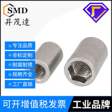 304���P䓚�����U�A��ĸ�����ǈA����ĸ�����ĸM4M5M6M8M10M12