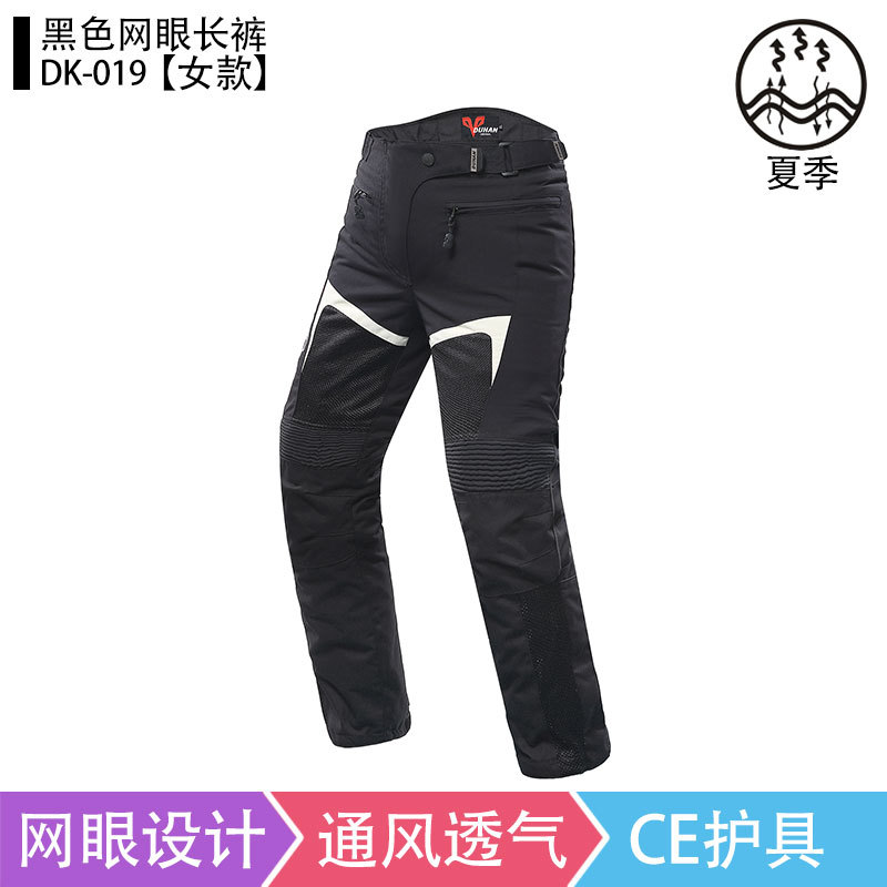 DUHAN Ħ�г�Ůʿ������ ��ˤ���з� �ļ����������� ������D186