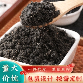 代餐粉;麦片;麦类