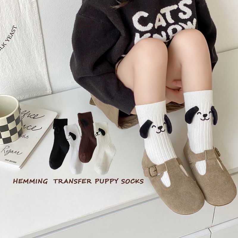 Children's autumn and winter new mid-calf socks three-dimensional puppy ear socks cute baby doll socks boys and girls Korean fashion
