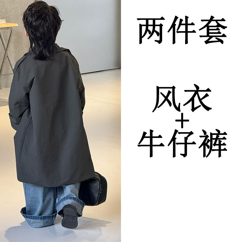 男童风衣套装2025秋季新款儿童宽松时尚复古中长款外套一件代发潮|undefined