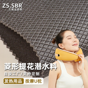 �S��ֱ�����θ��Ứ���ͺ�ZS.SBR��ˮ�ϰl�ᰴĦU�흓ˮ������