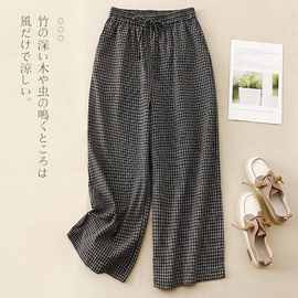 色织亚麻格子裤夏季日韩文艺休闲大码百搭宽松显瘦气质阔腿裤裙裤
