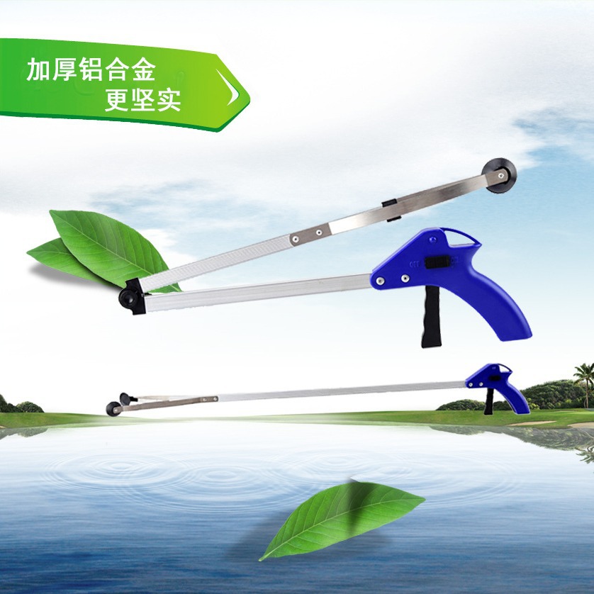 Aleación de aluminio engrosada clip de basura dispositivo de recogida de saneamiento dispositivo de recogida alicates clip sanitario suministros de limpieza herramientas