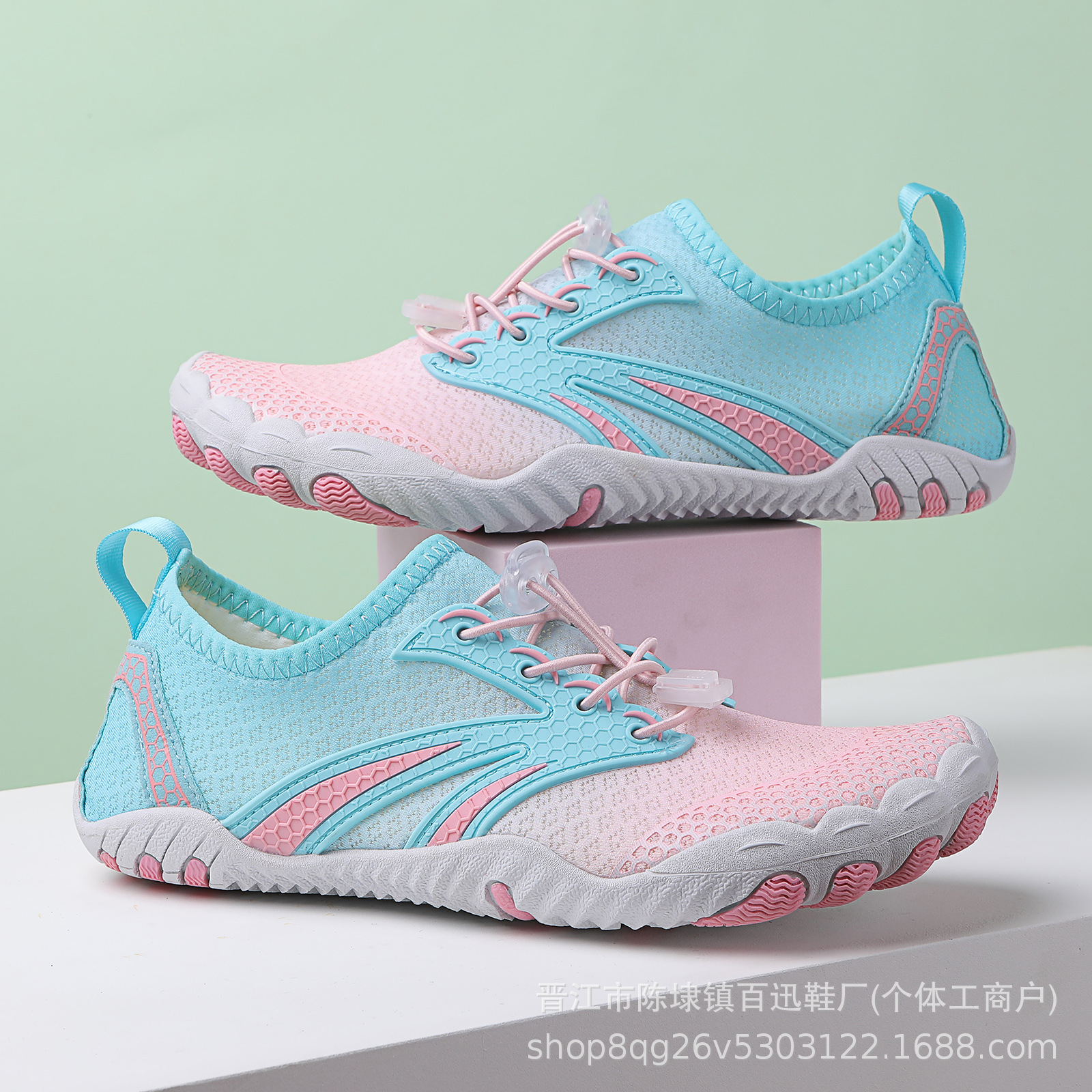 핑크문*558 [통기성, 미끄럼 방지, 베임 방지]