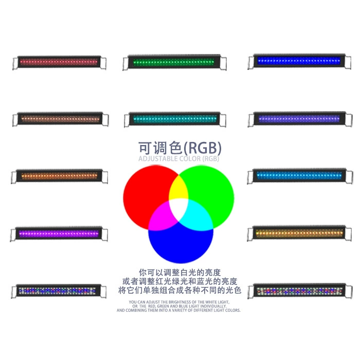 Аквариумная LED- подсветка (яркий леопард) WRGB полный спектр, алюминиевая оболочка, пульт RF, длинна 30–120 см