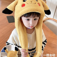 �ö�����Ӄ�ͯñ�Ӈ���һ�wñ�ﶬ��ë�qС�����ȿɐ���Ůͯ����