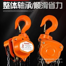 �M�ږ|��TOYOYD�������J1��2t���ص��6��С�͵��C�����քӵ����J