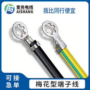 4.2÷���h̫ꖶ��Ӿ� 3.2÷���ӵؾ� �X�η����حh�����S�G�ؾ�