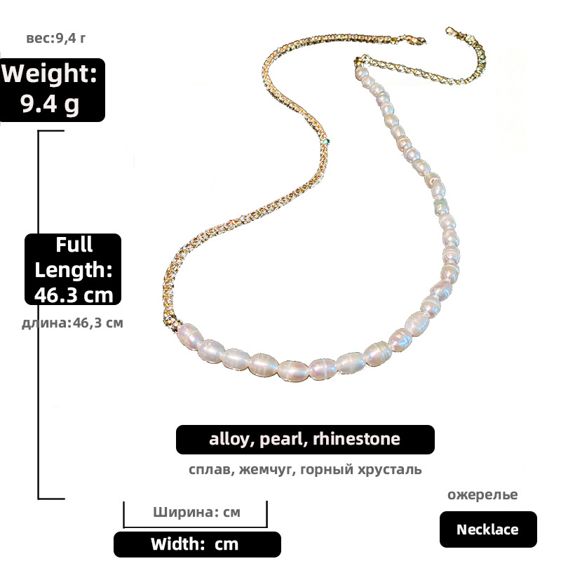 Baroque Pearl Rhinestone Chain Stitching Clavicle Chain Wholesale Nihaojewelry display picture 2