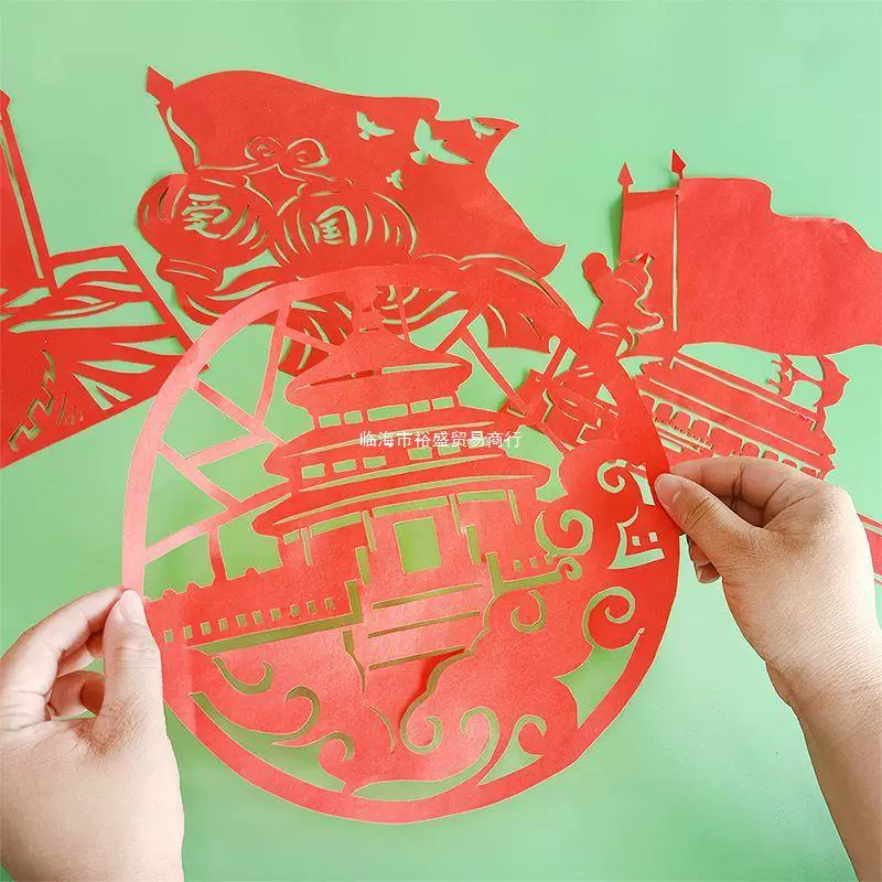 爱国主题剪纸底稿图案幼儿园儿童diy国庆节中国风手工窗花作品6岁