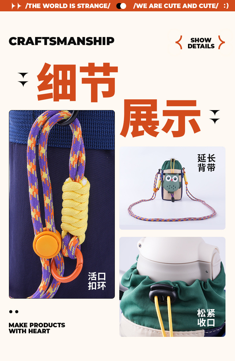 耐摩耗サイクルバッグ比較