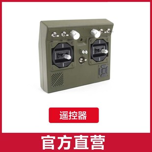 Ku Bing Ke US Stuart M5A1 Tank Accessories