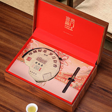 2026�ߙn�ն�����b�пնY�и����ϰײ������357gYƷ�в��