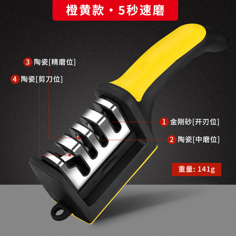 Nuevo tipo de afilador de cuchillo doméstico afilador rápido afilador de piedra afilador de cuchillo de cocina afilador de cuchillo eléctrico afilador de cuchillo herramienta de afilado tijeras