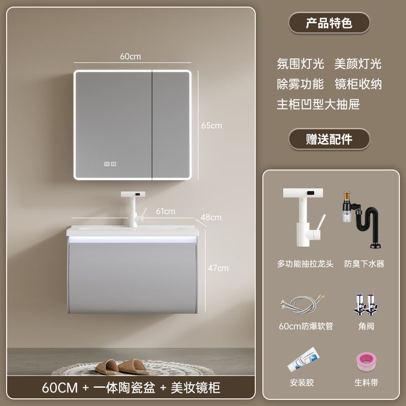 Nuevo gabinete de baño de madera sólida cerámica una bañera gabinete de lavabo de baño doméstico lavabo combinado lavabo