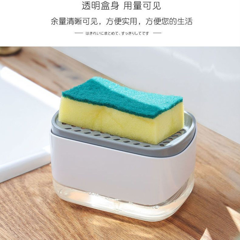 Caja de descarga de líquido de cocina de presión, detergente de tela limpia, detergente de lavado de platos, cepillo de paneles, caja automática de jabón