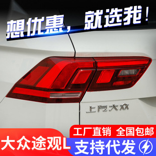 �����17-21���;�^Lβ�����ɸ��bLED��܇��LED�x܇LED�D���