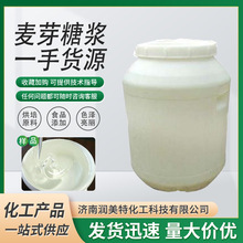��ѿ�ǝ{80% ʳƷ���ӄ�������ϡ �決�ǹ�����̲茣����ѿ�ǝ{