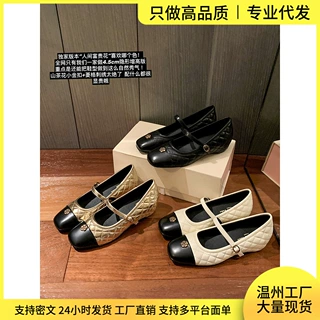 内增高法式小香风单鞋女鞋子2026春季拼色芭蕾舞玛丽珍春秋晚晚鞋