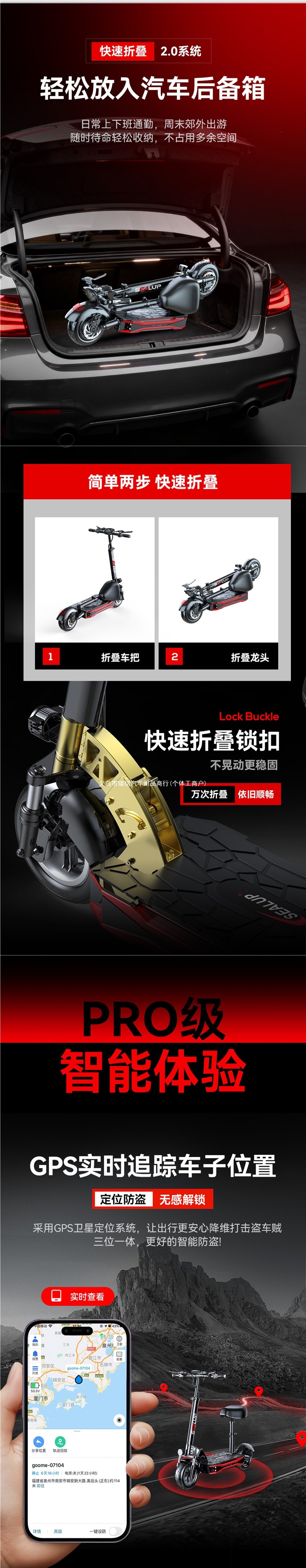 Hilop electric scooter, electric folding vehicle, small two-wheeled mini adult electric scooter