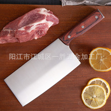 工厂直供家用女士菜刀厨房刀具花梨木手柄切片刀5铬15钼钒家用菜详情29