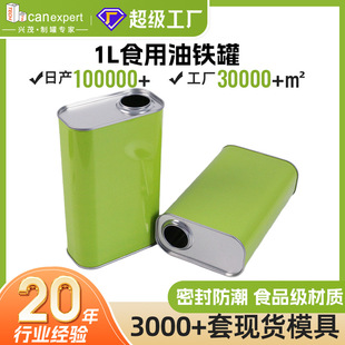 1Lʳ���Ͳ��Ͳ�����ɽ���ͷ����R���F�޽��ٰ��b�ܷ��F�й��S����