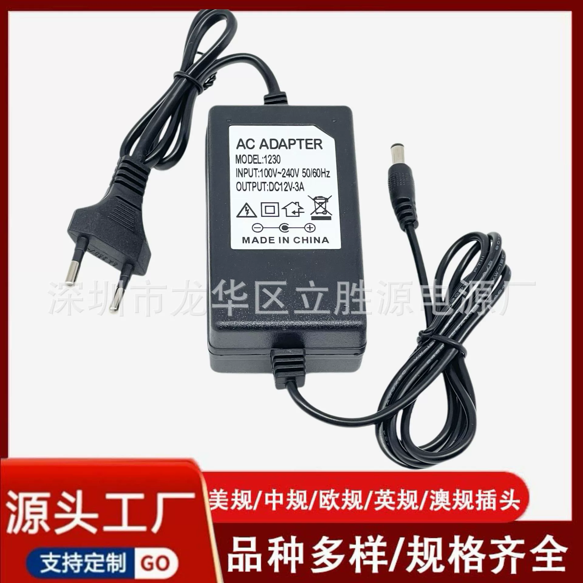 Зарядное устройство для литиевой батареи 16.8V2A полимер 18650 полимерный аккумулятор пакет фасия пистолет инструмент питания