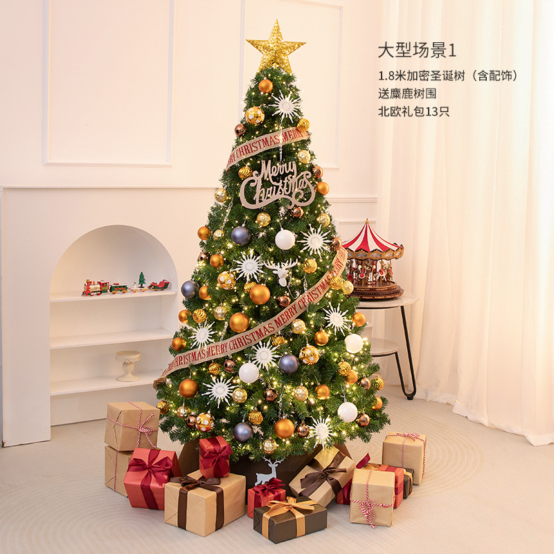 Shengyuan nuevo árbol de Navidad simulado escenario de Navidad DIY gran decoración árbol de Navidad conjunto al por mayor