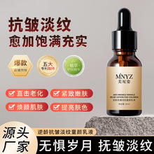 �������ֱ���ͯ�Һ���y�������w�����o���aˮ�����AҺԭҺ���l