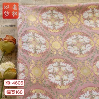 【鱼戏莲叶间】新中式仿宋锦色织盘扣衫提花布料国风礼服装饰面料