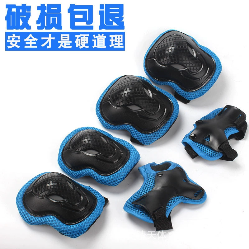 Детский шлем Балансировочный автомобильный защитный костюм для катания на роликовых коньках Обувь для скейтбординга Наколенники Велосипедный шлем для мальчиков Полный комплект с защитой от падения