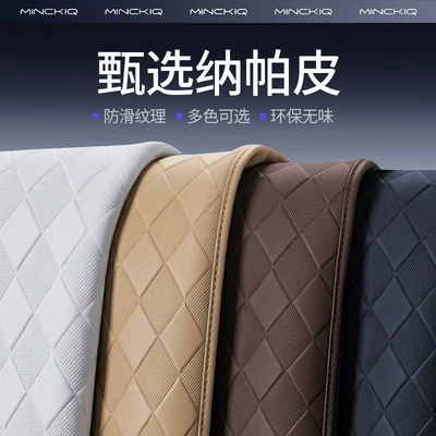 Drive 5-Seater and 6-Seater Trunk Mats, Trunk Mat