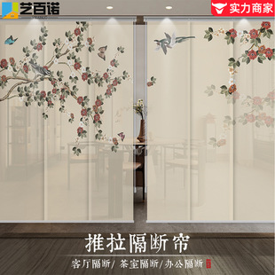 ��ʽ���L������ʽ�T��ܛ�����_�Ͽ͏d�����k���Ҵ����ڹ�͸�����