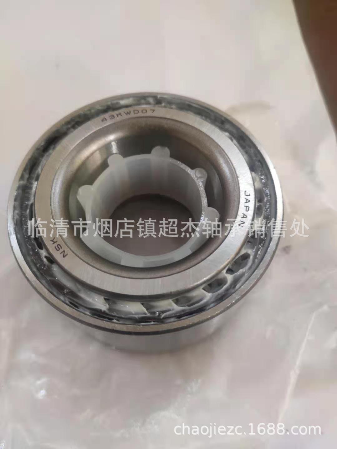 微信图片_20210219115601