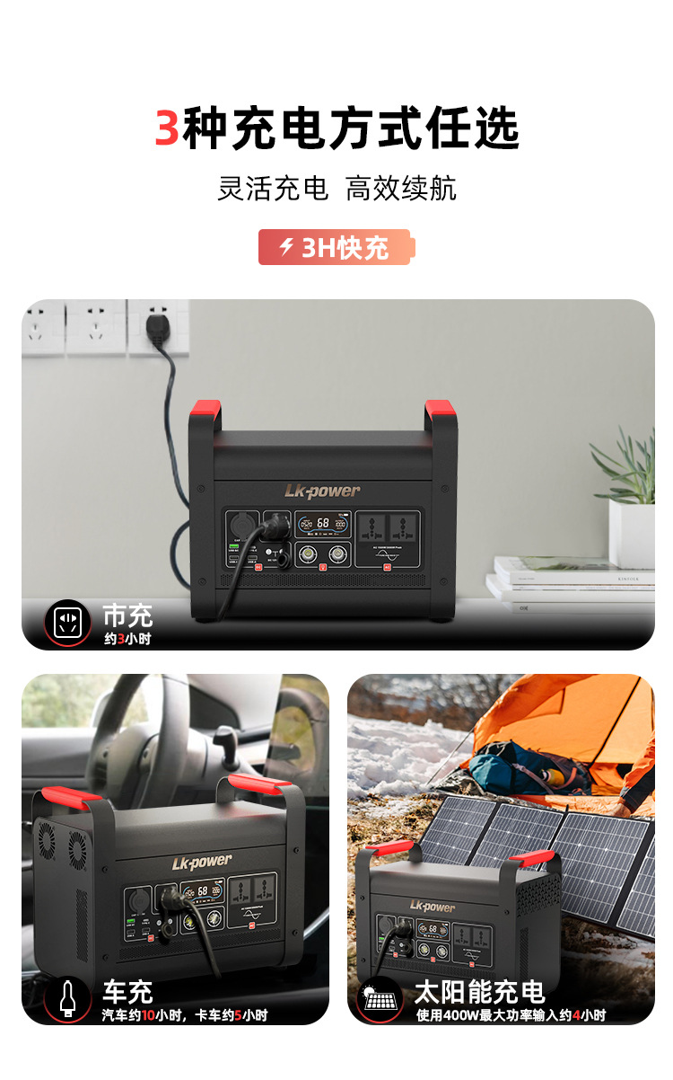 MARS I PRO 产品详情