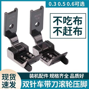 �p�܇RS570݆�Ӊ��_ 845ƽ�pᘎ����L݆1/4����Ƥ��X20�p�x�C