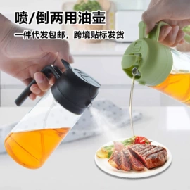 油壶;调味盒;玻璃罐