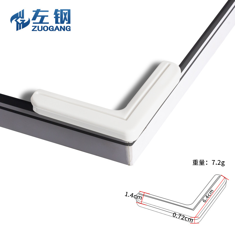 큰 창 코너-흰색