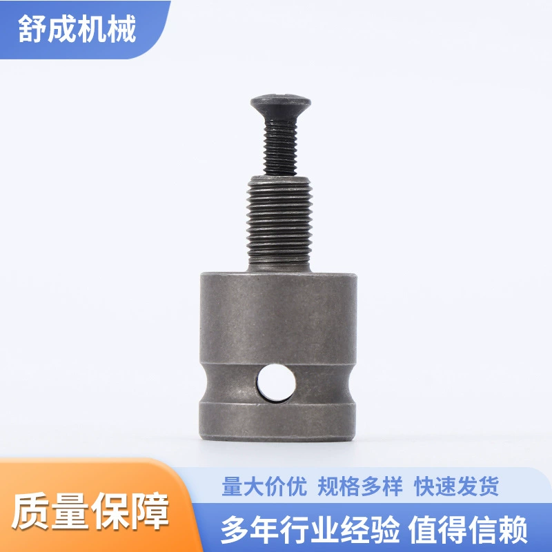 Поставка преобразовательной головки ударной дрели с защитой от резьбы 3/8, электрического молотка, аксессуаров для патрона электрического ключа, шарнира ручной дрели для деревообработки.