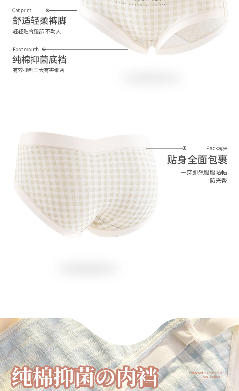 详情页_04.jpg