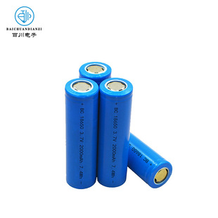 Դ^18650늳2000mAh3.7V̫·ե֭CС̨ƿ܇늳